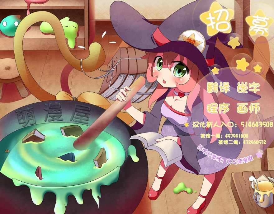 第17页