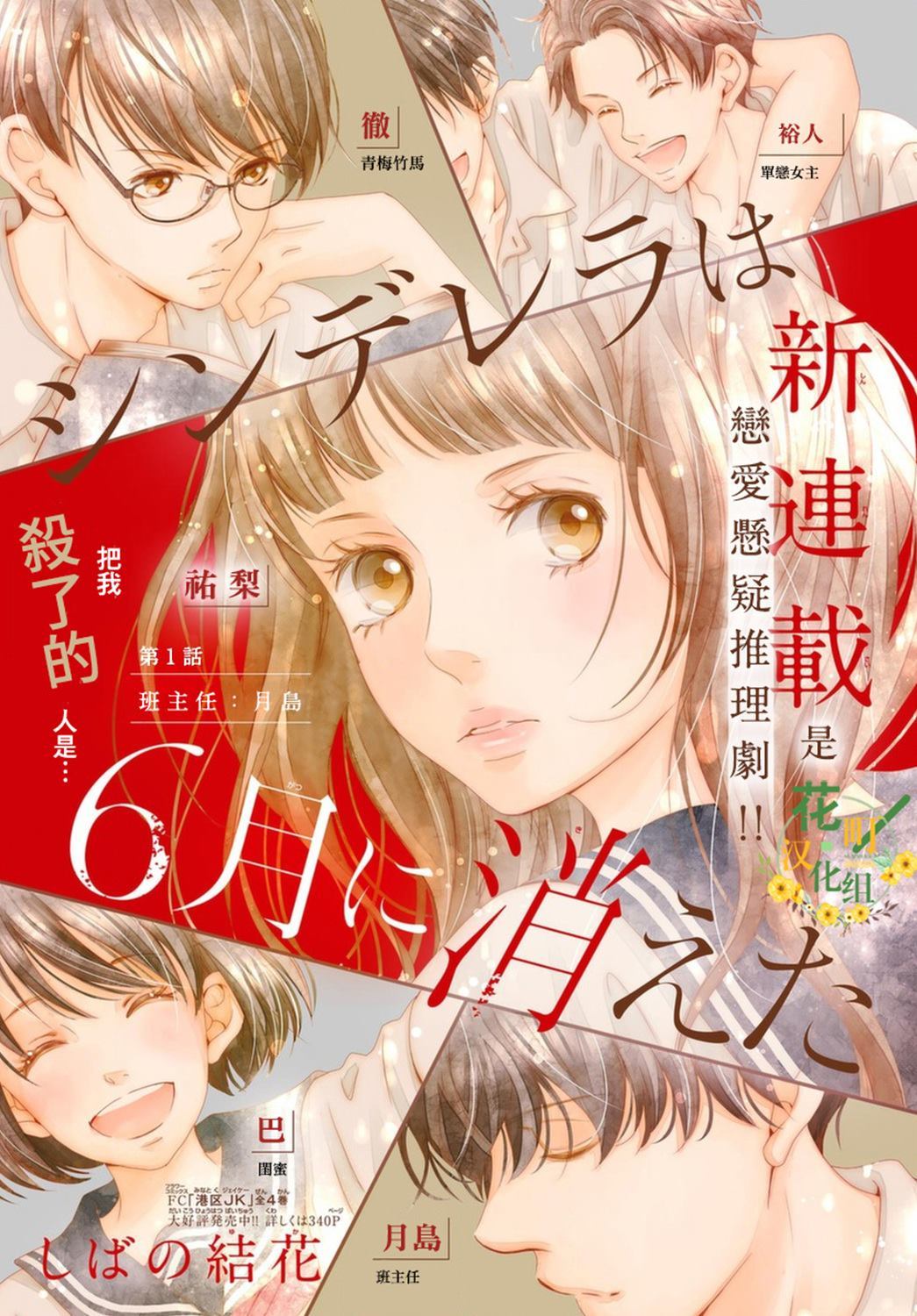 第1页
