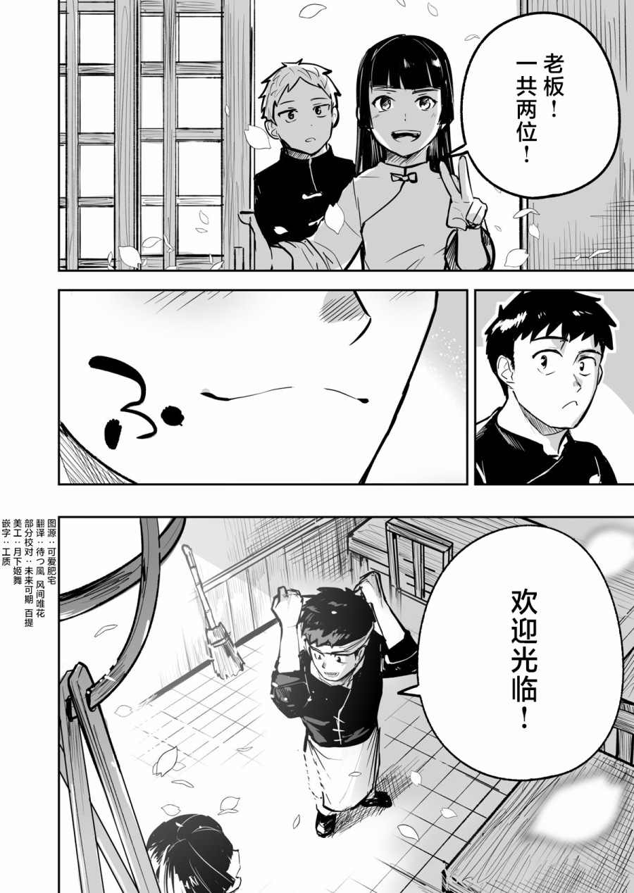 第64页