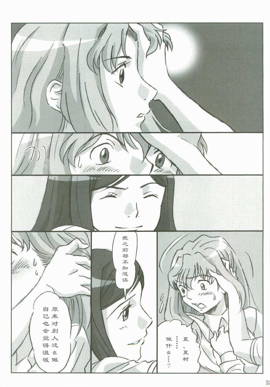 第52页
