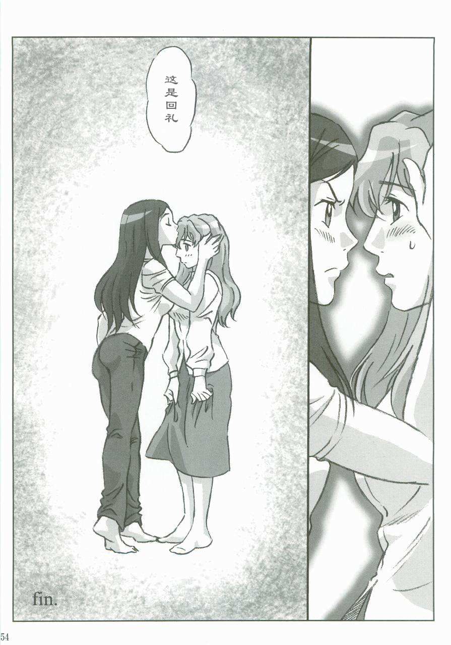 第53页
