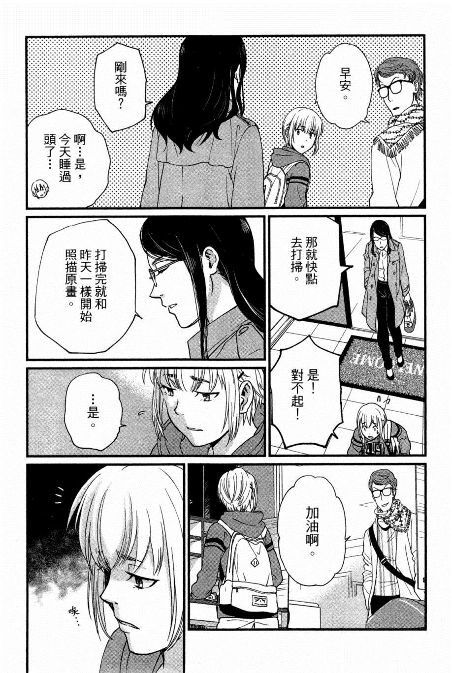 第146页