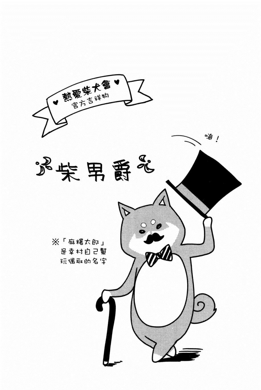第154页