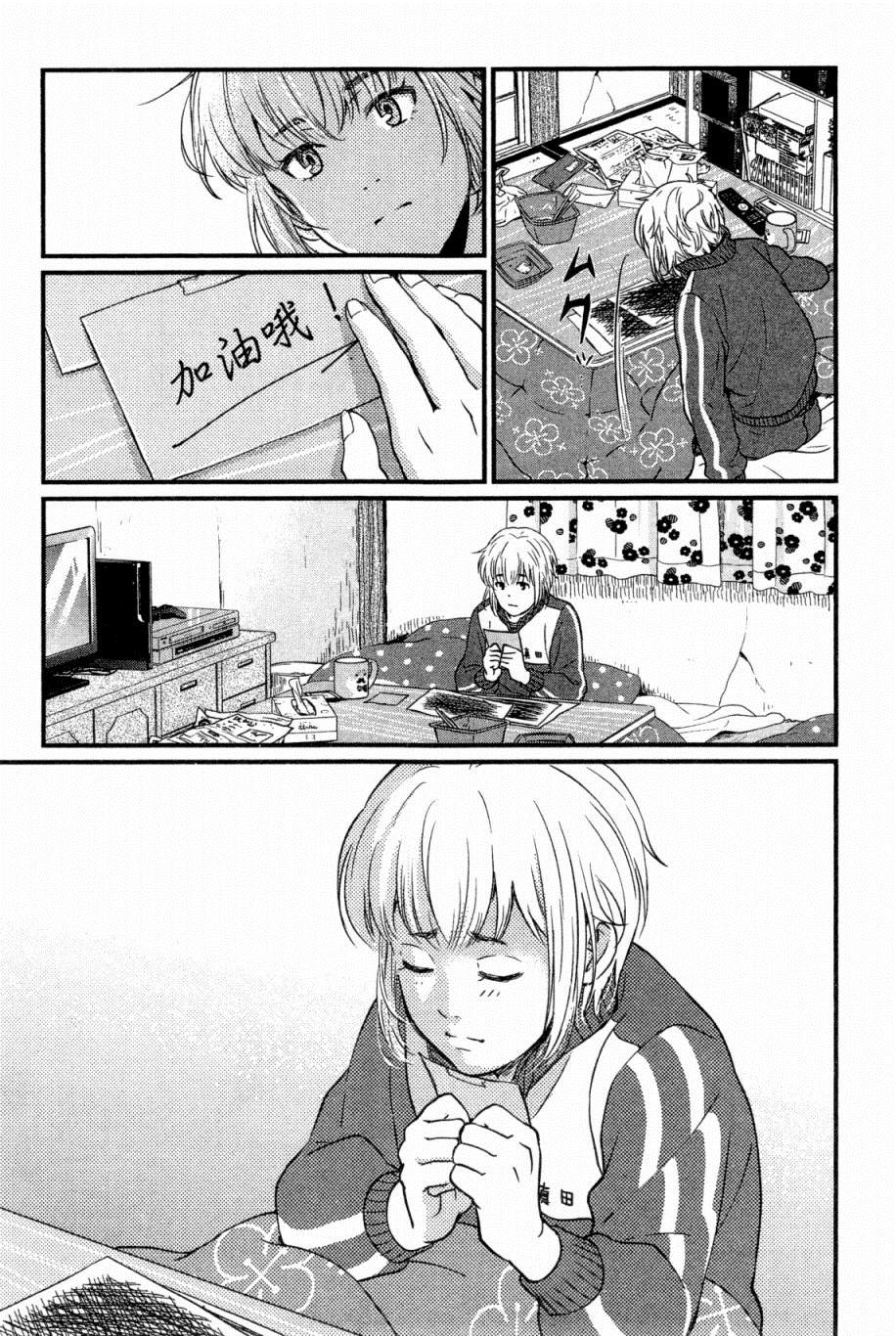 第172页