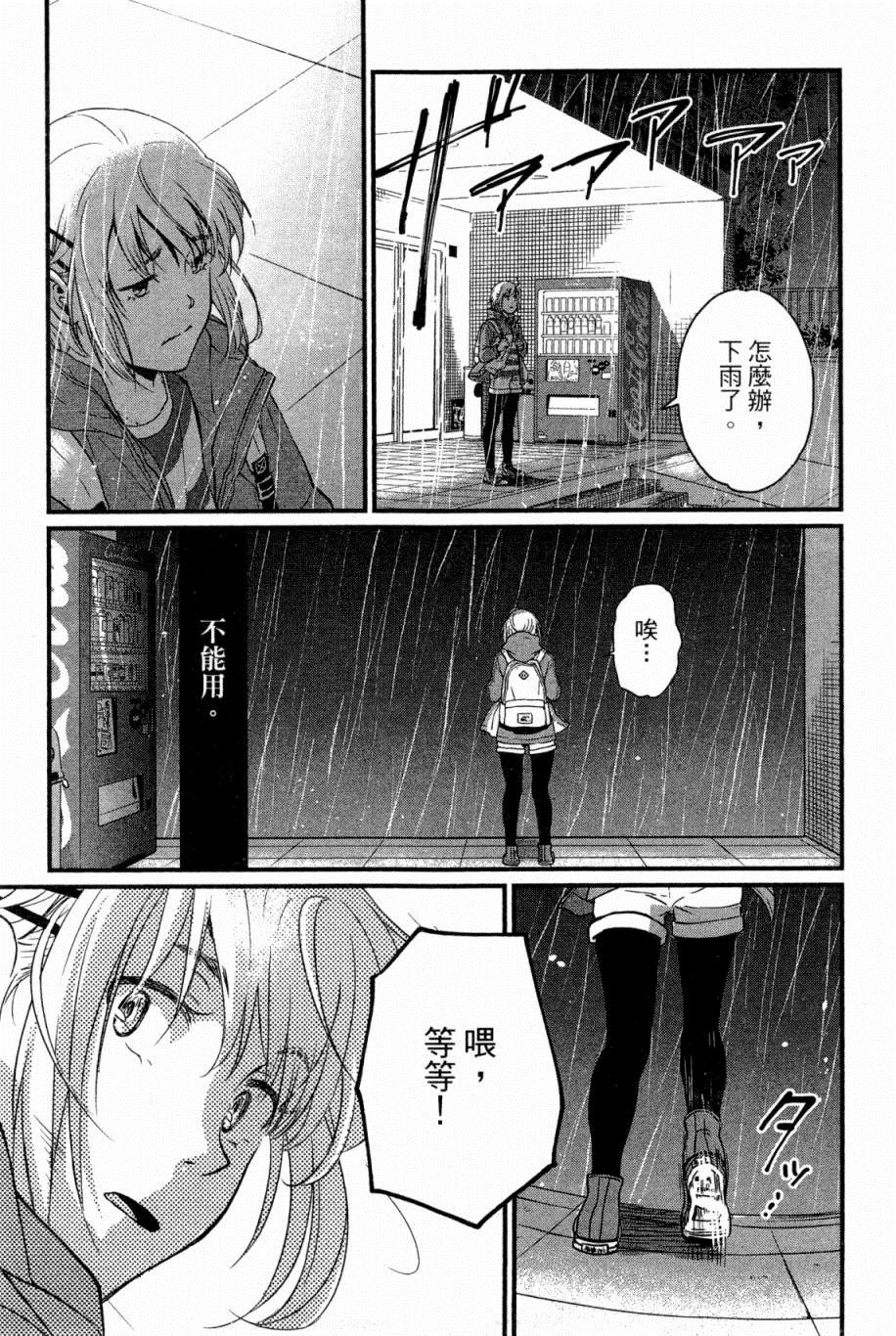 第178页