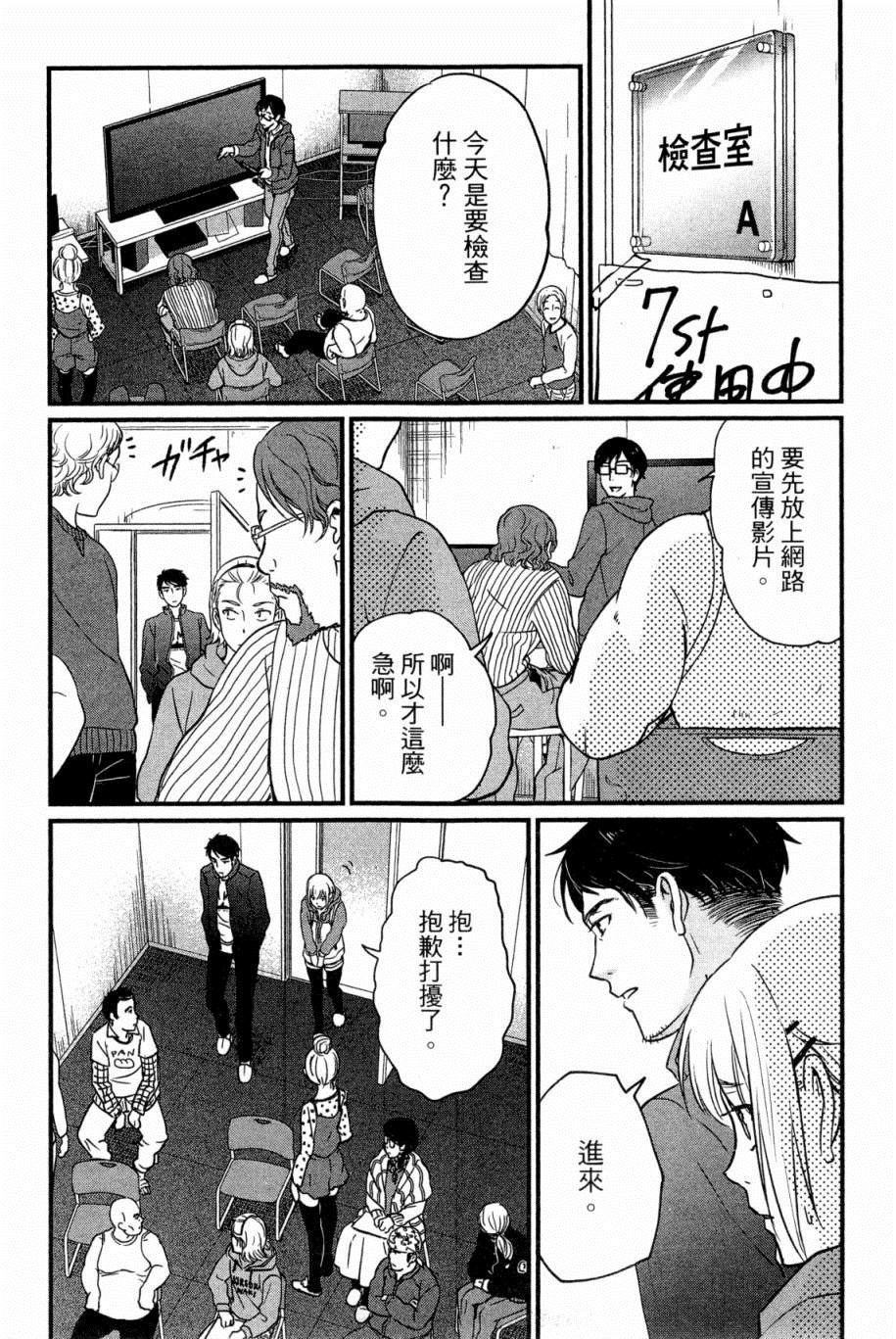 第180页