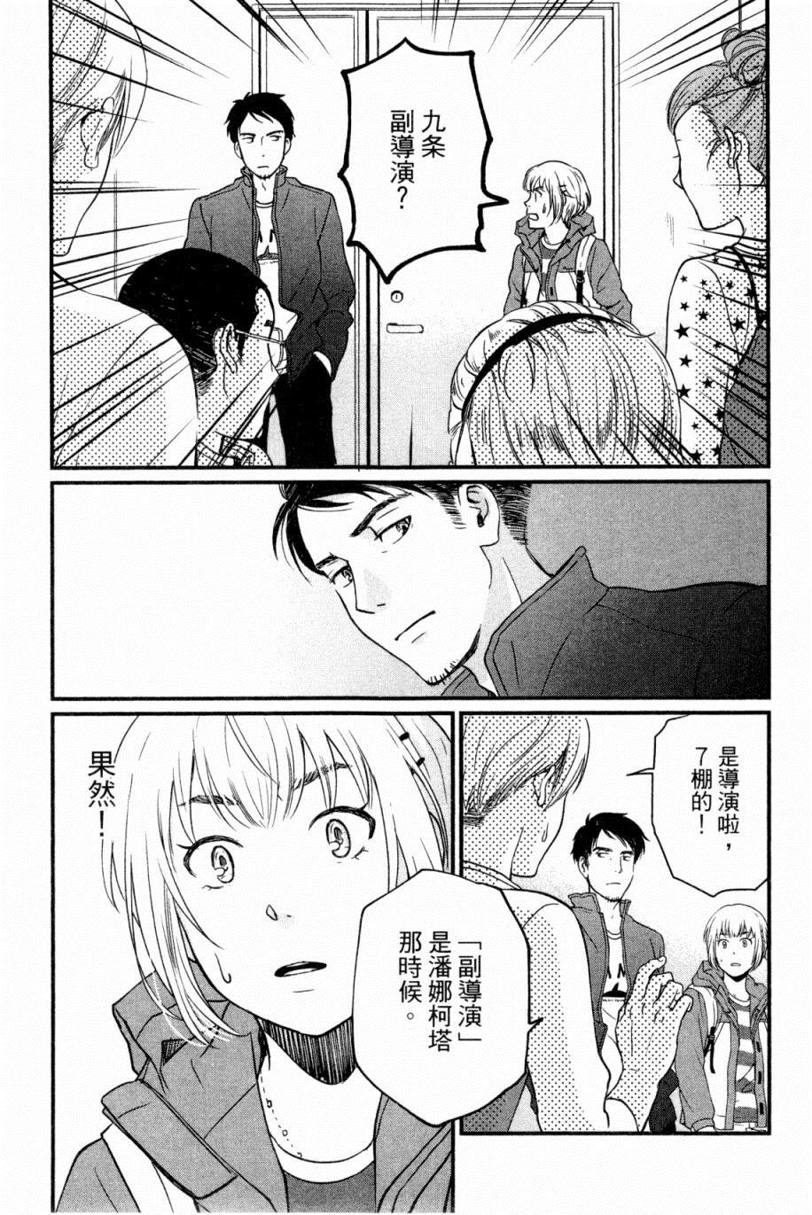 第182页
