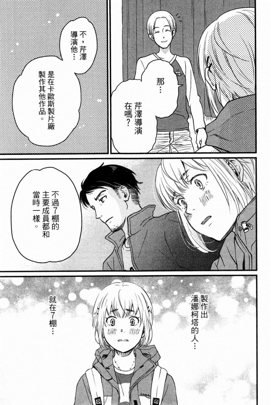 第184页