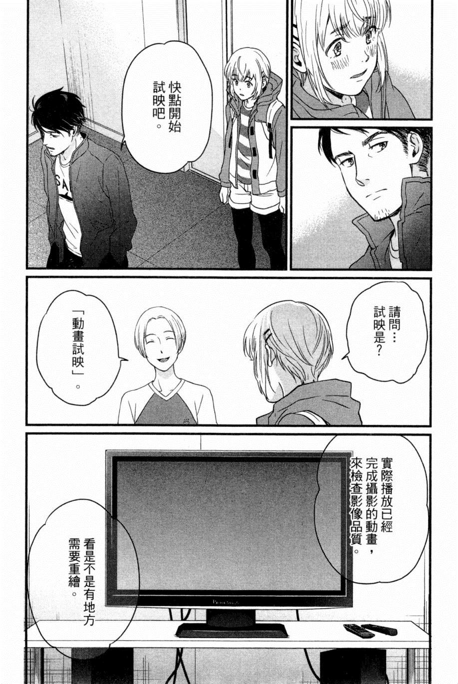 第185页