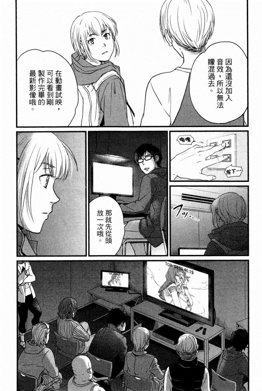 第186页