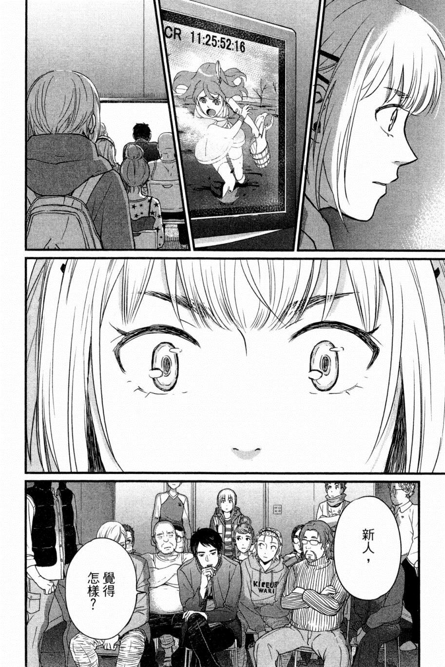 第187页