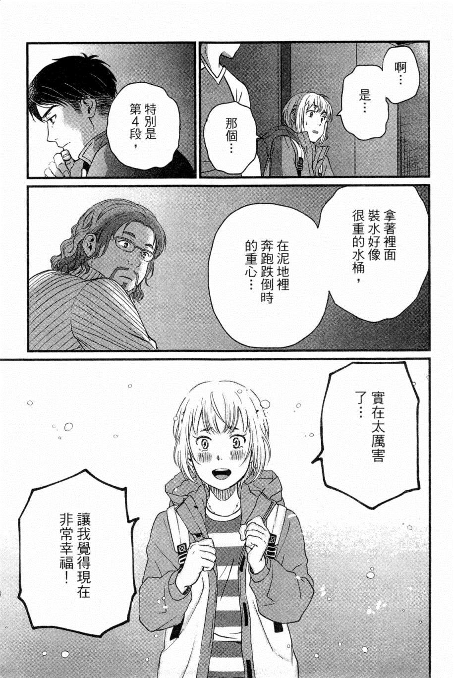 第188页