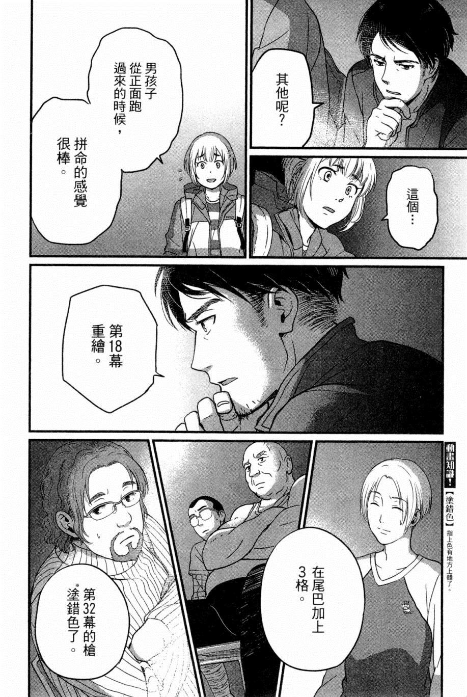 第189页
