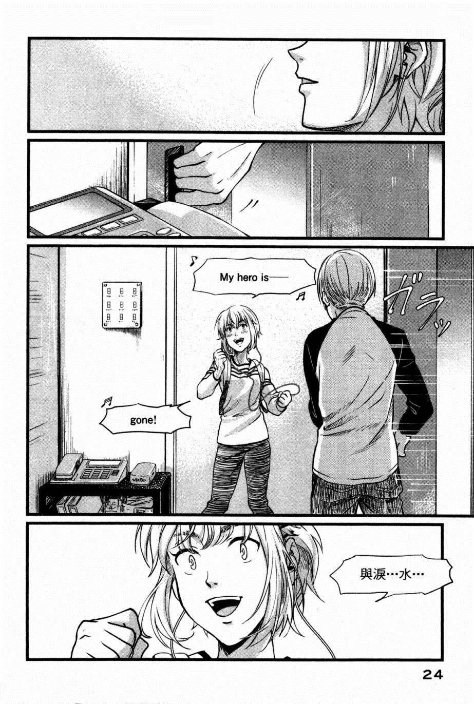 第25页