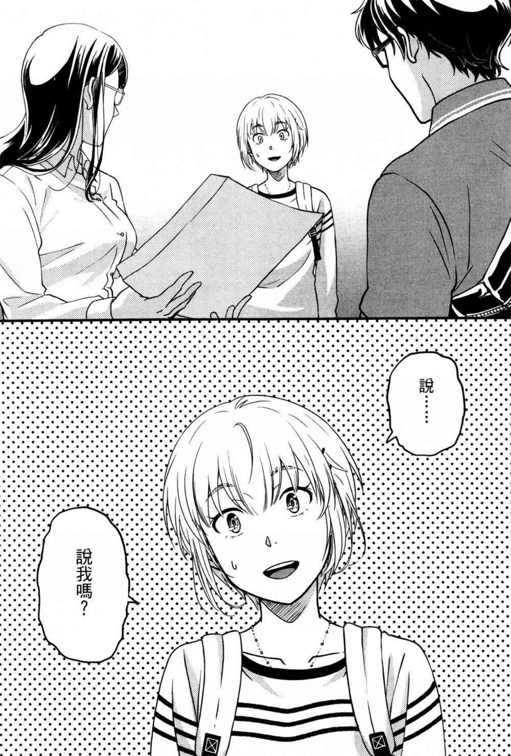 第107页