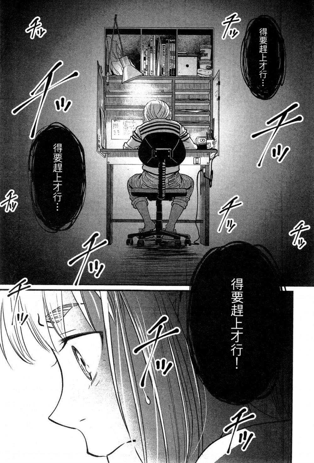 第140页