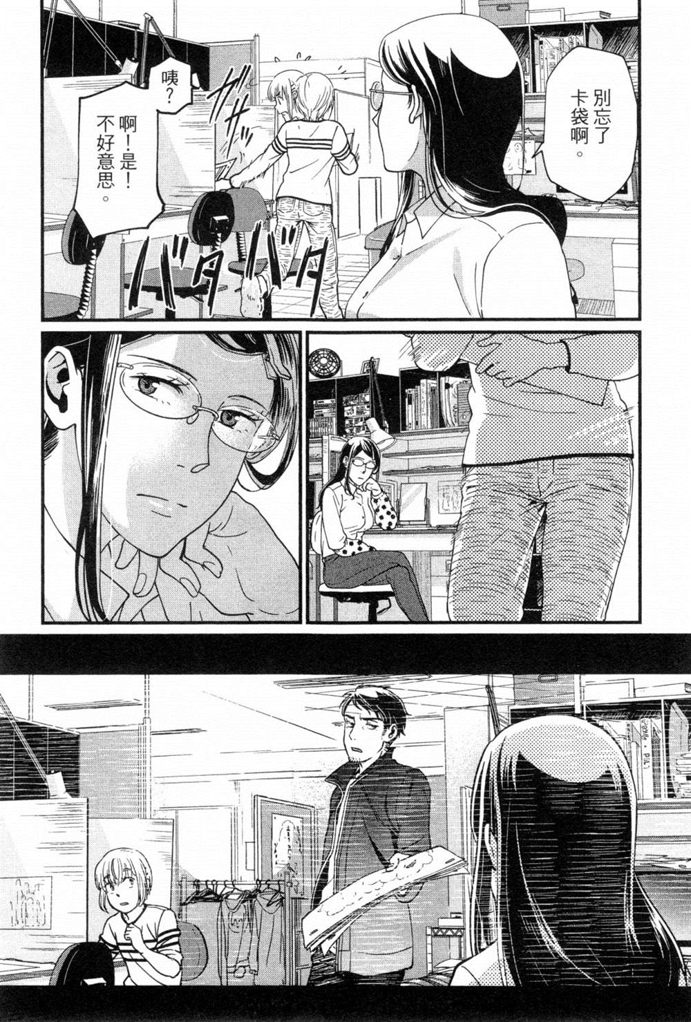 第150页