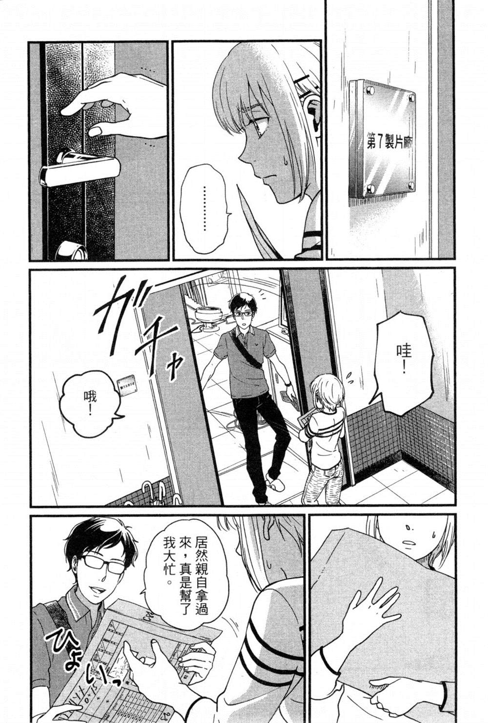 第152页