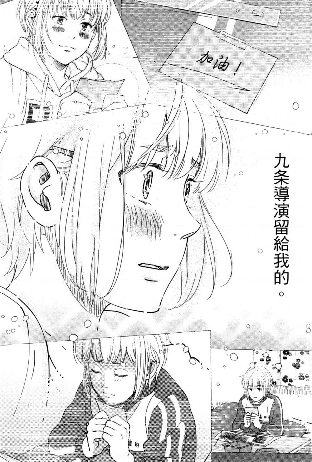 第178页