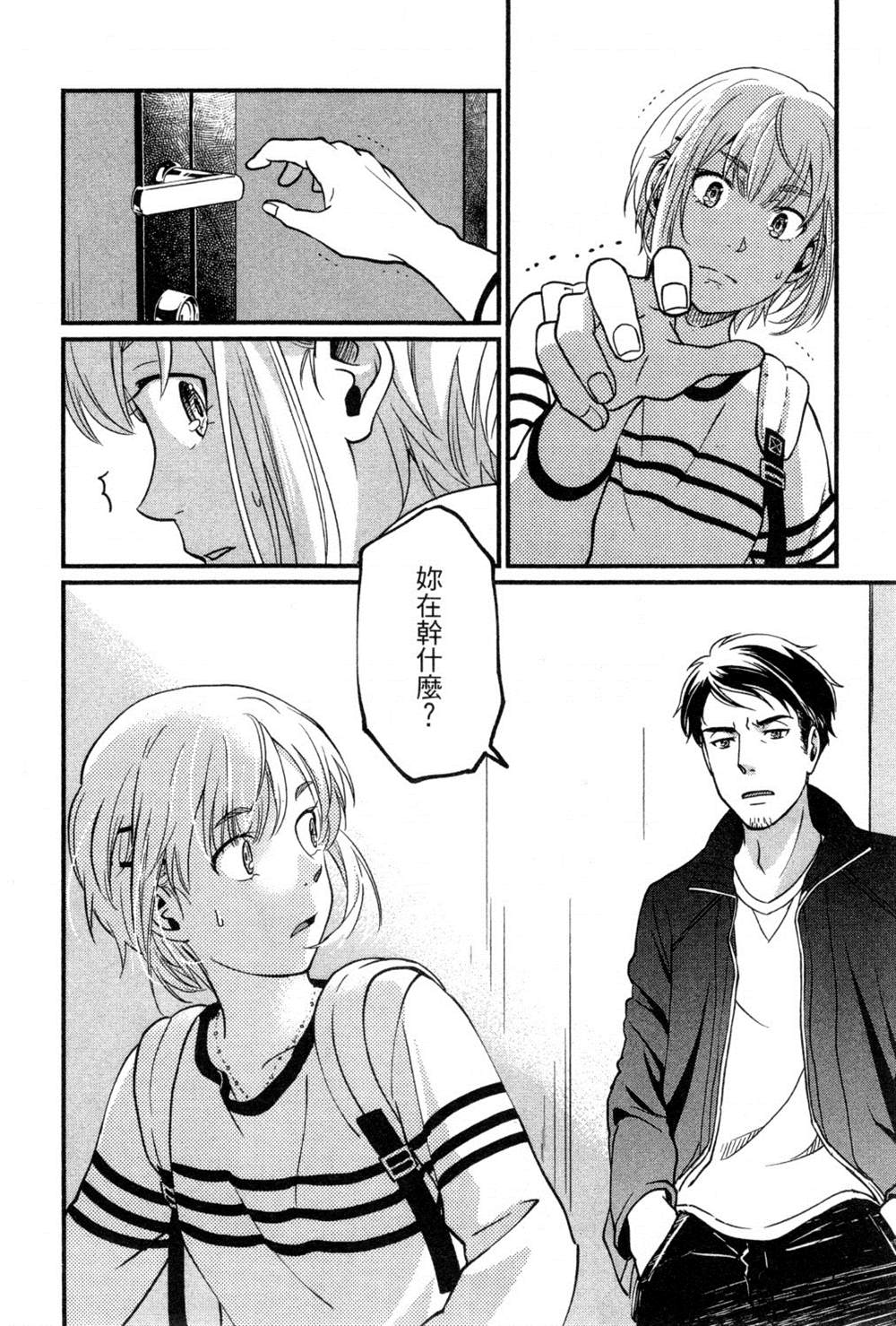 第93页