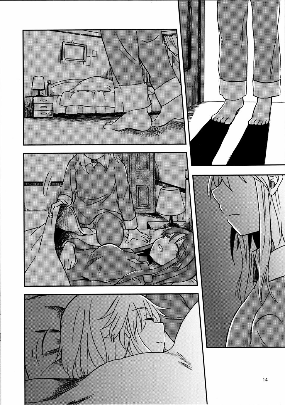 第14页