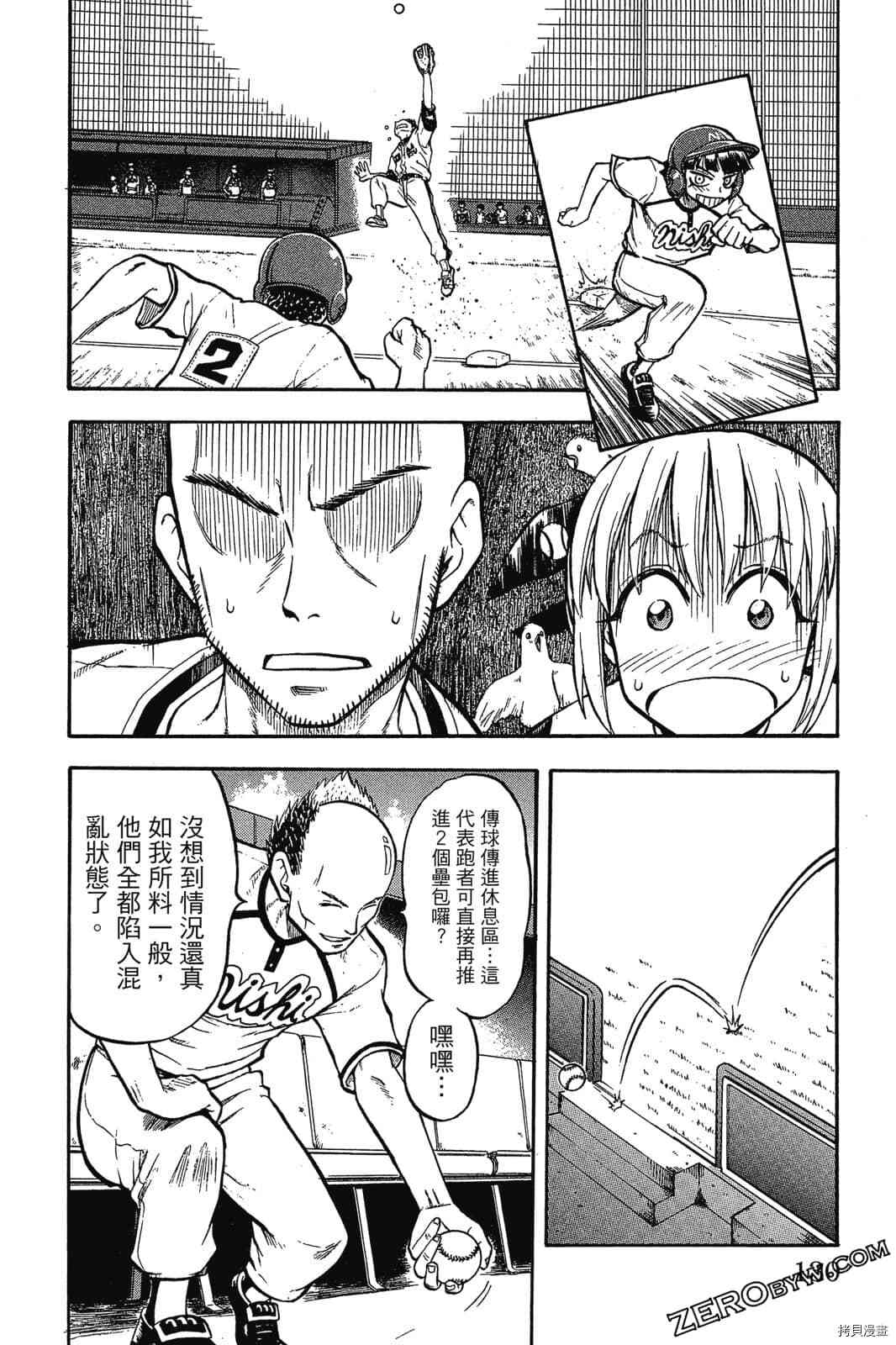 第129页