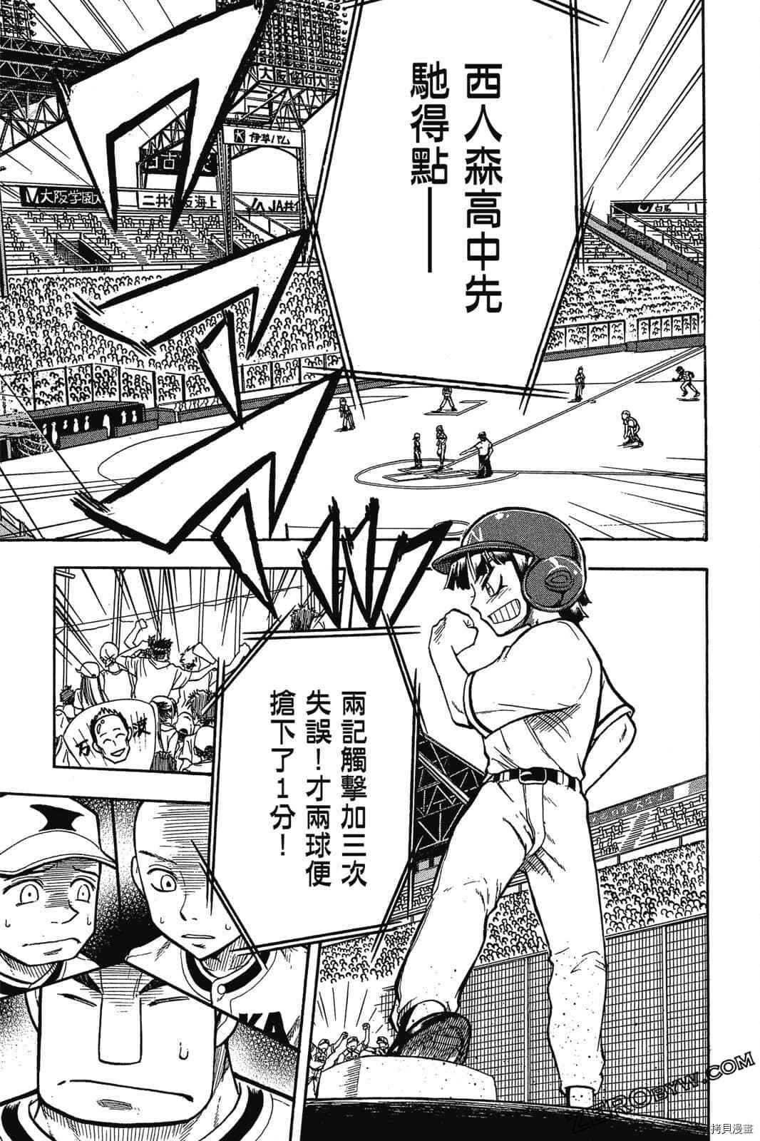 第130页