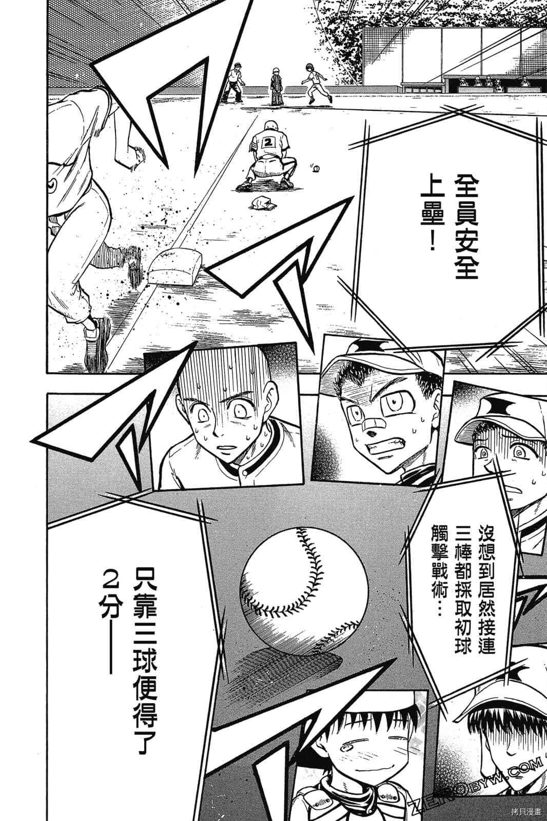 第135页