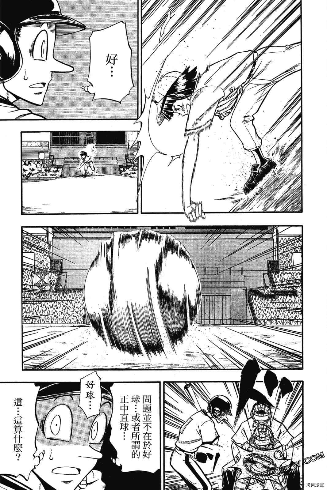 第170页