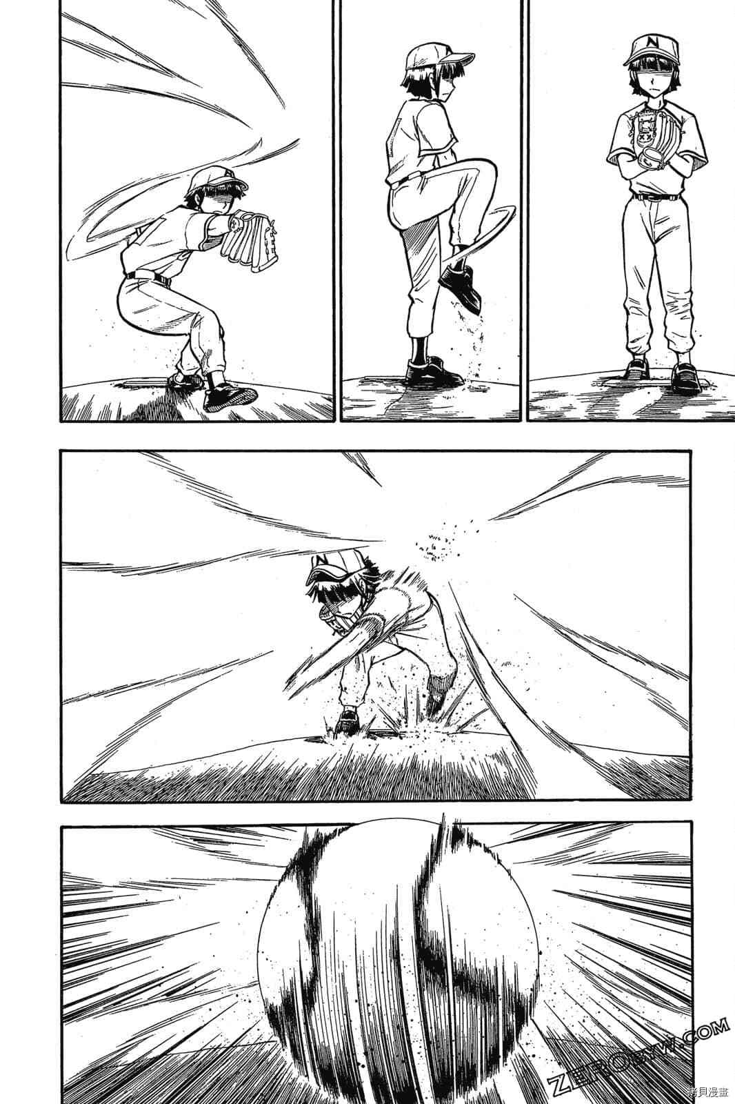 第171页