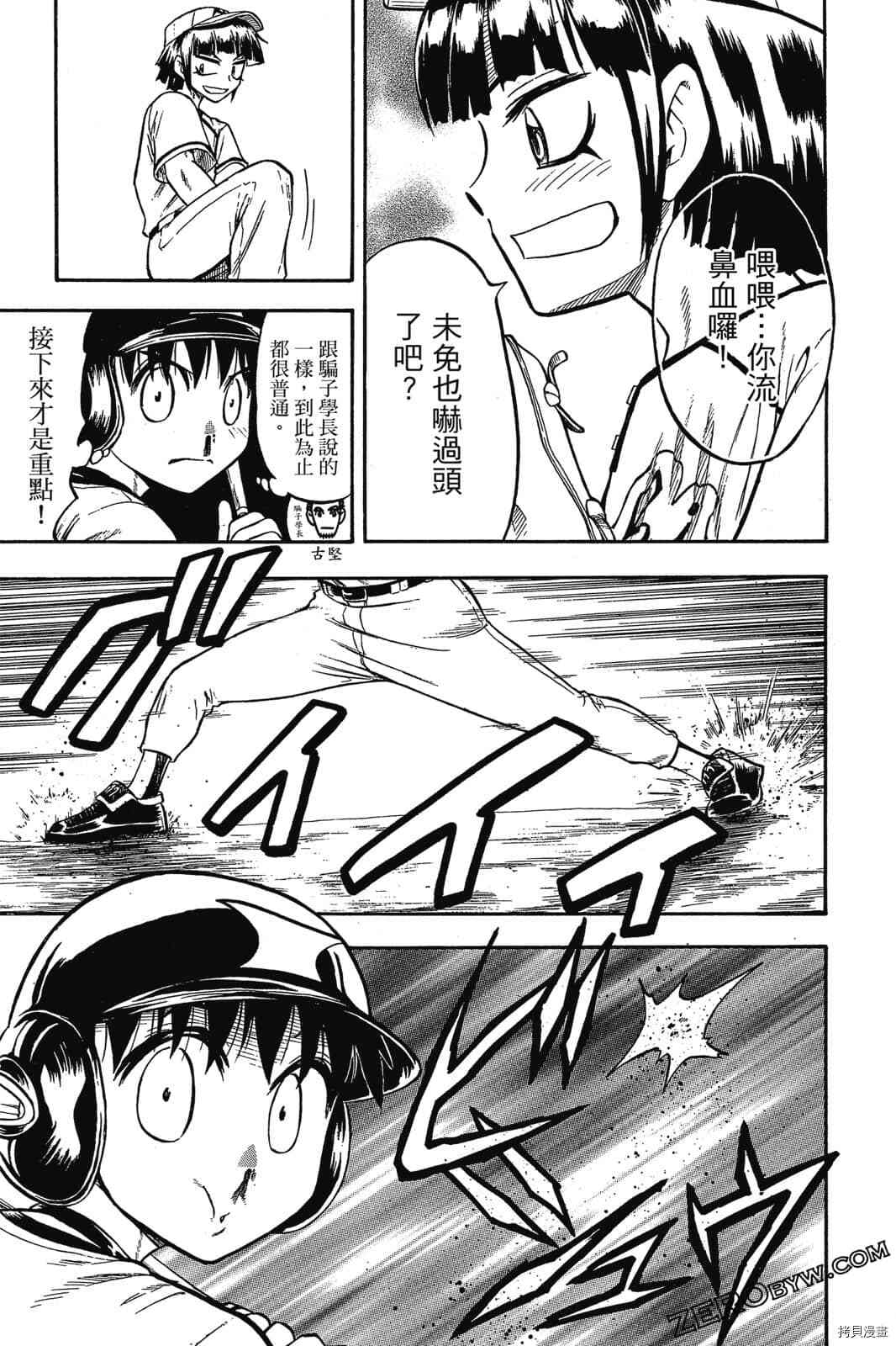 第188页