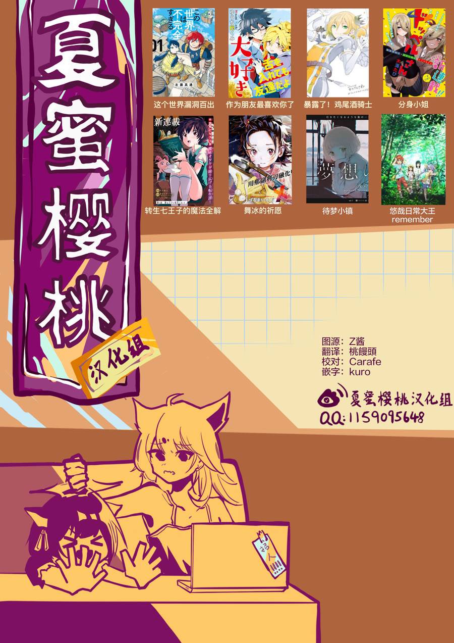 第147页