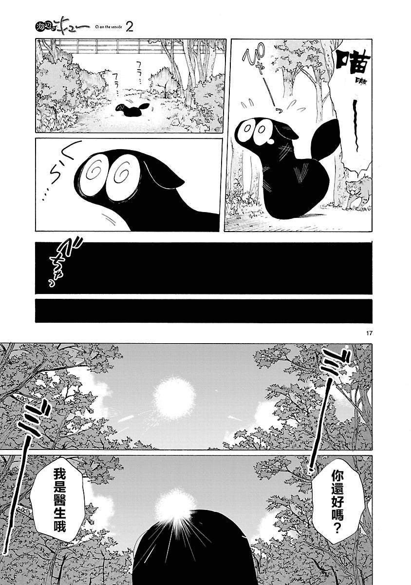 第57页