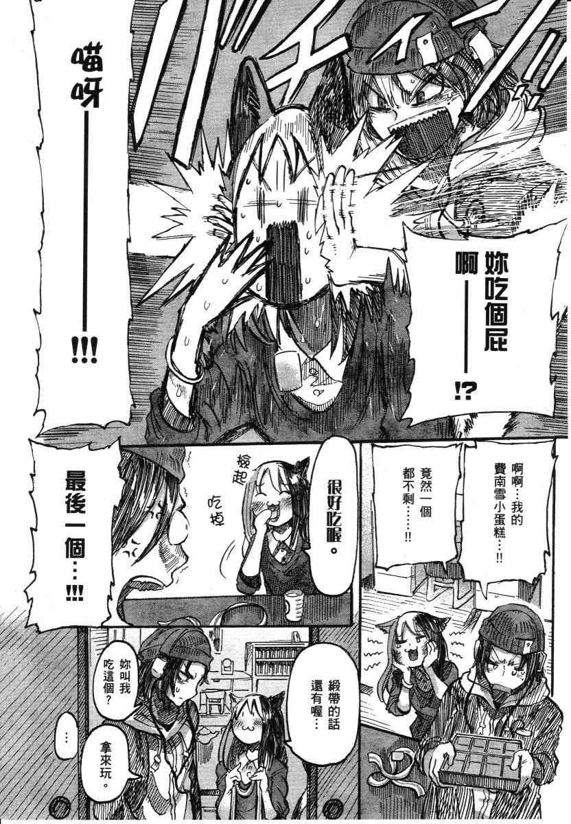 第122页