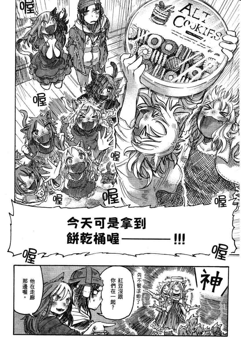 第124页