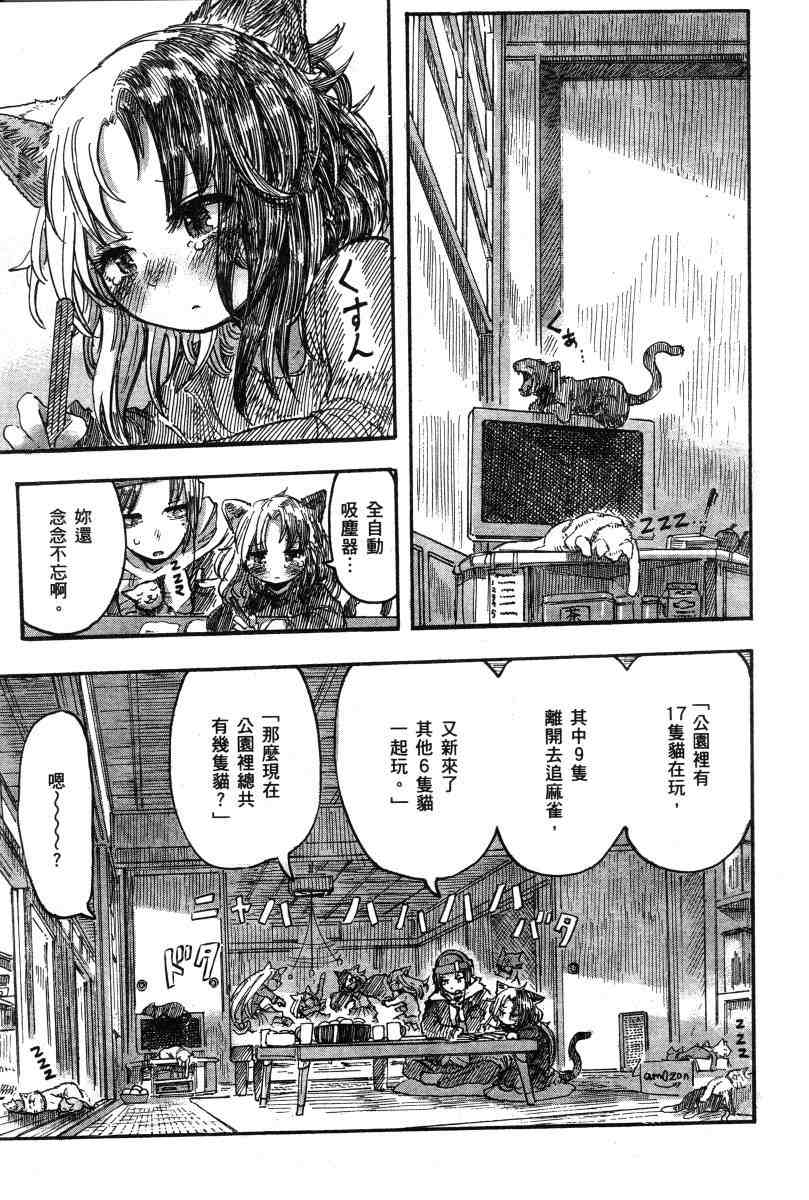 第127页