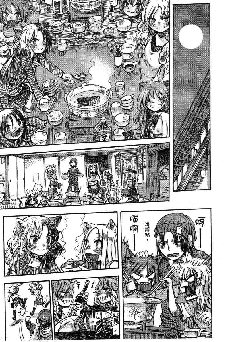 第135页