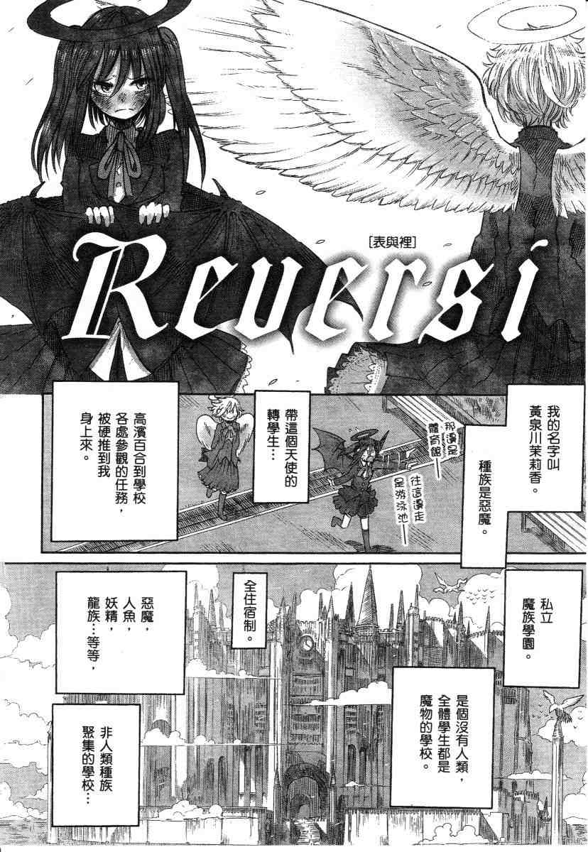 第156页
