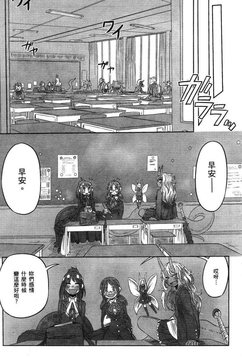 第183页