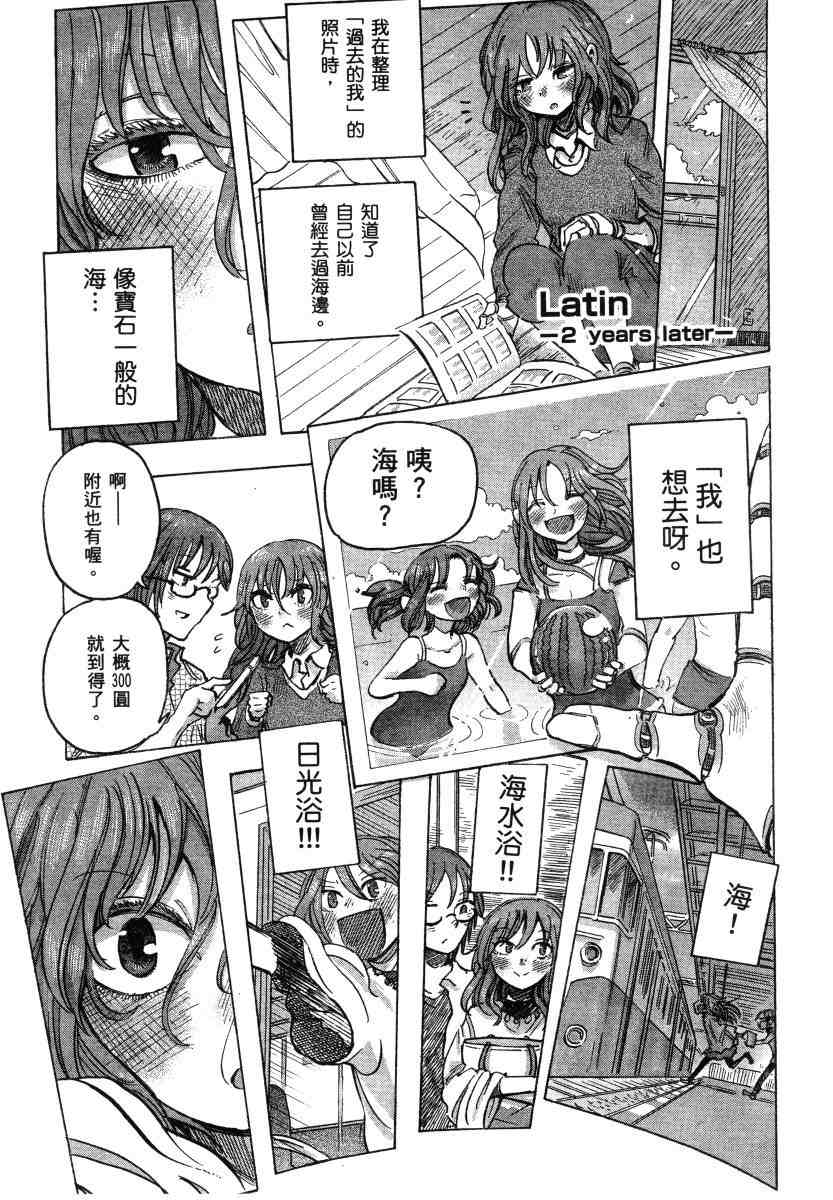 第185页