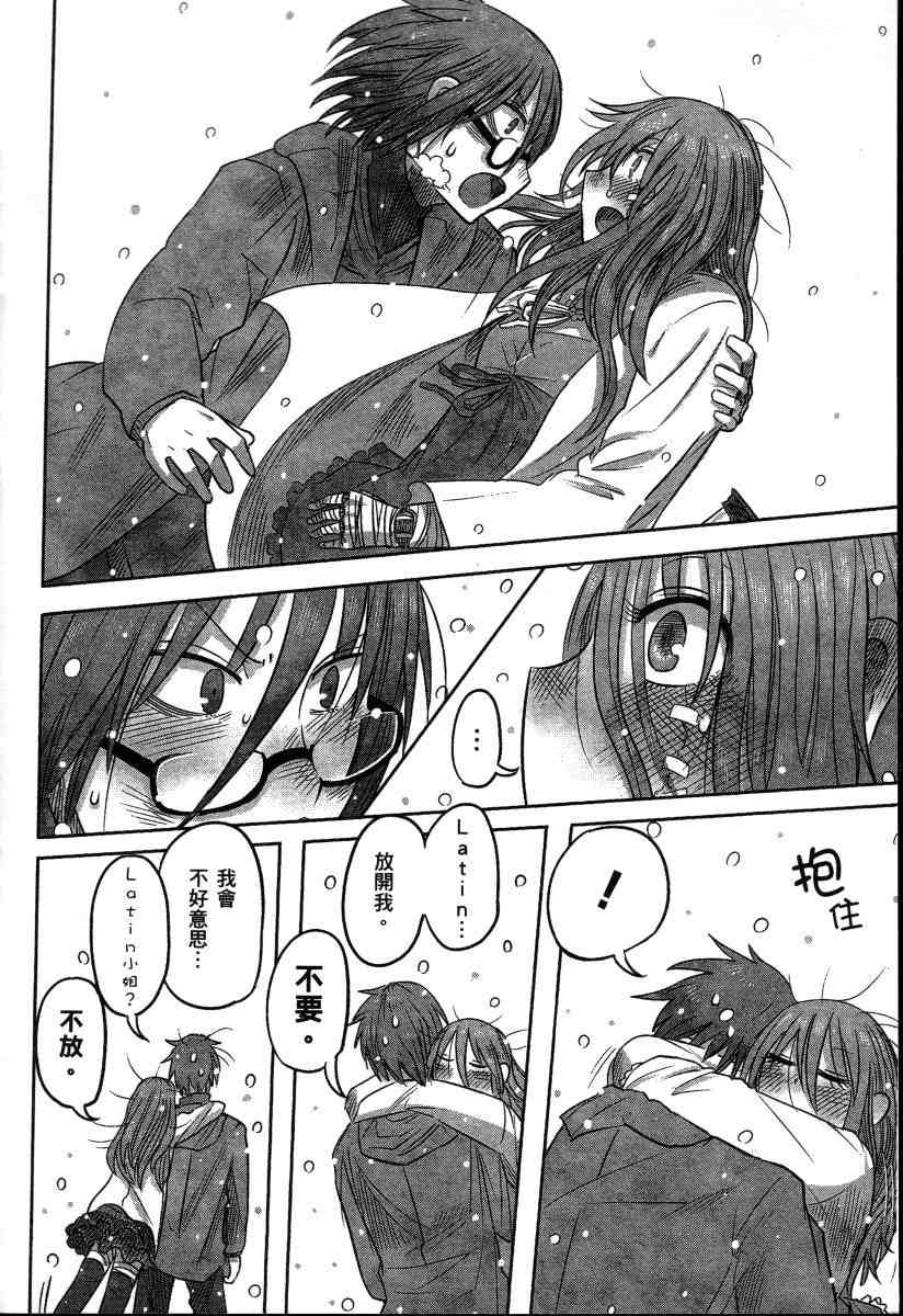 第55页