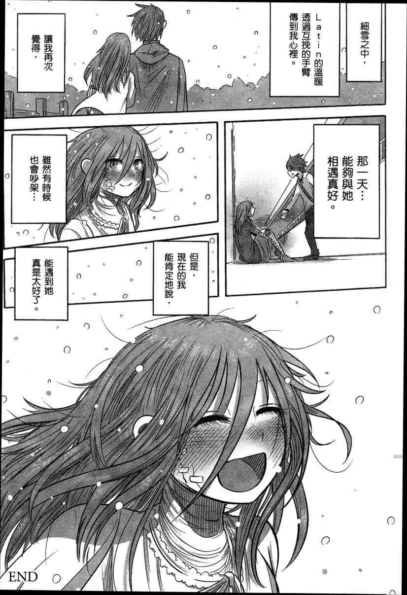 第56页