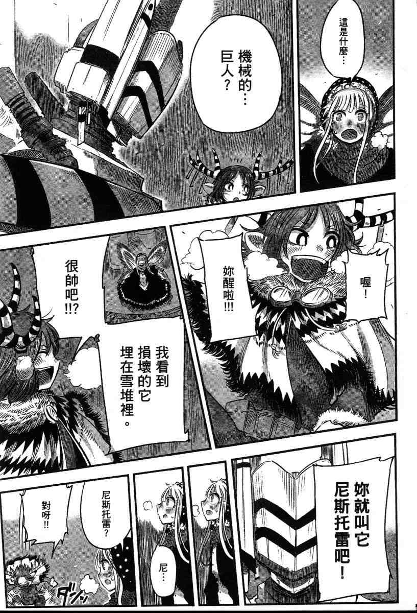 第62页