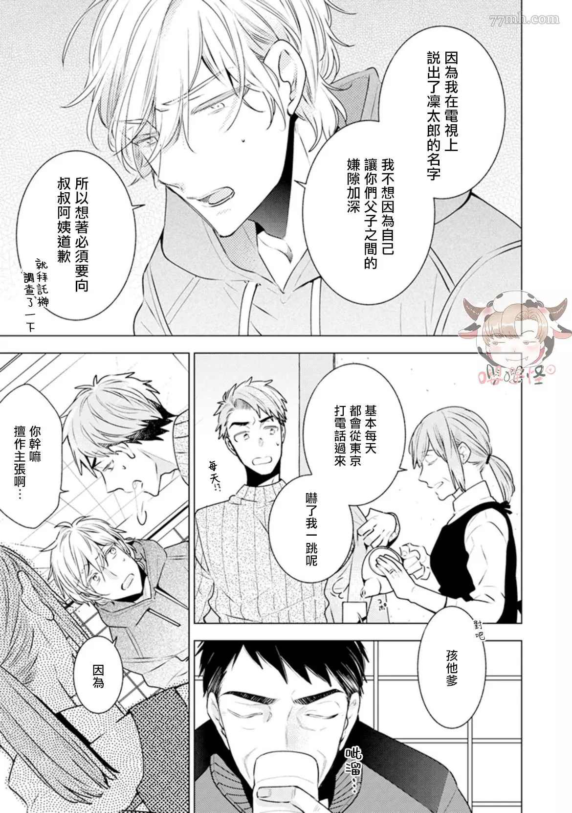 第41页