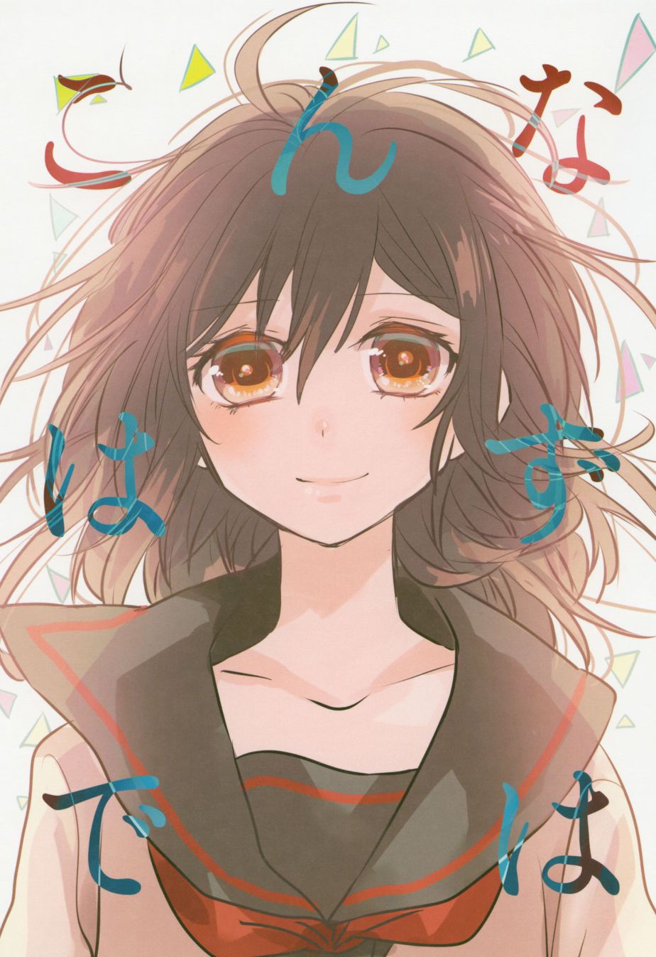 第56页
