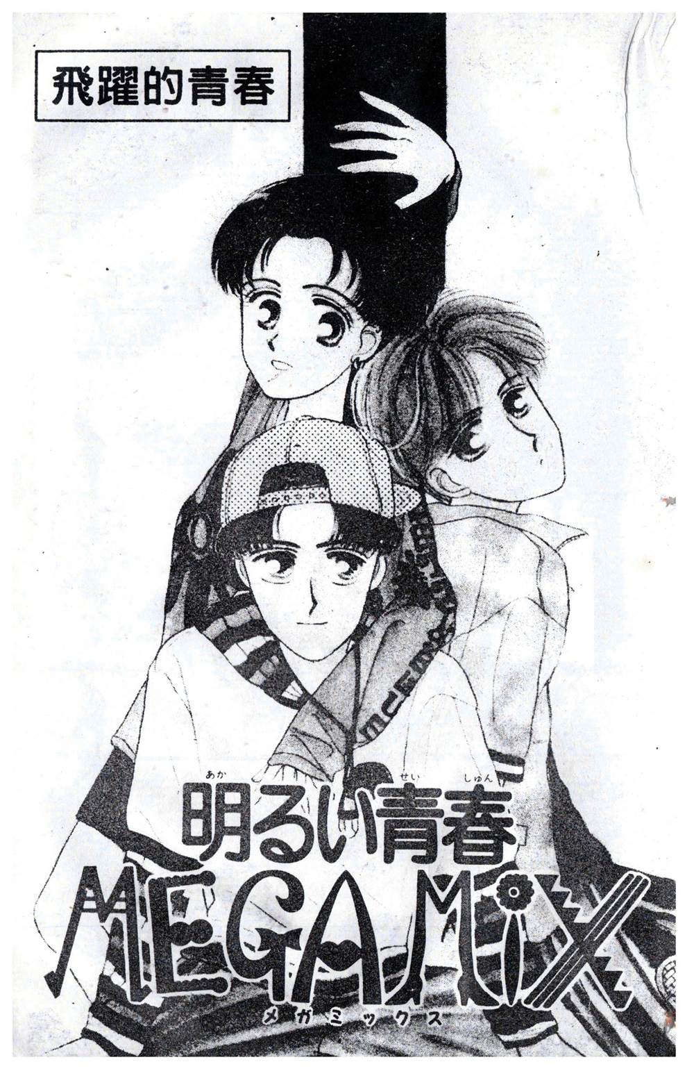 第52页