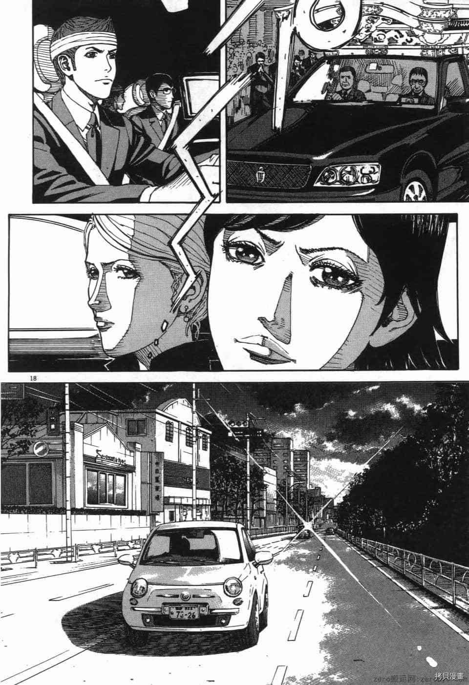 第106页