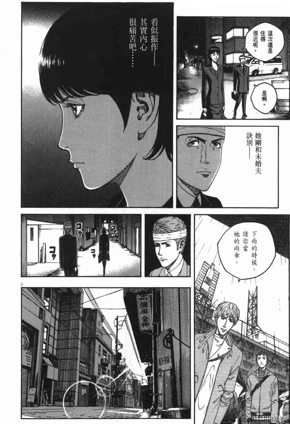 第114页