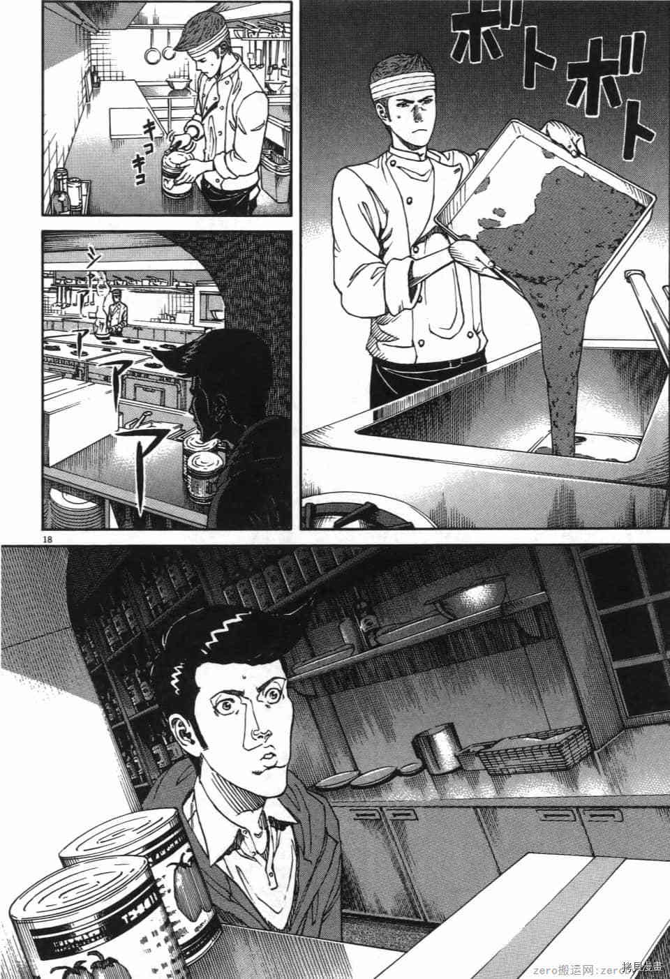 第162页
