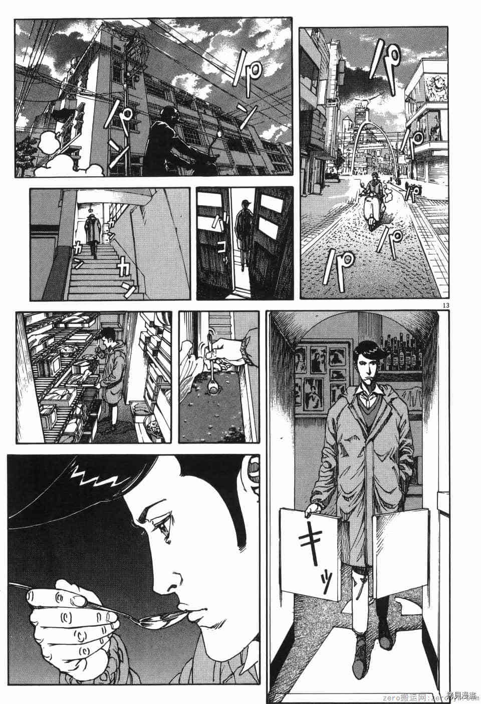 第175页